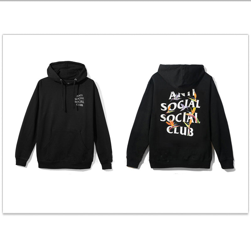 Sudadera anti store social club