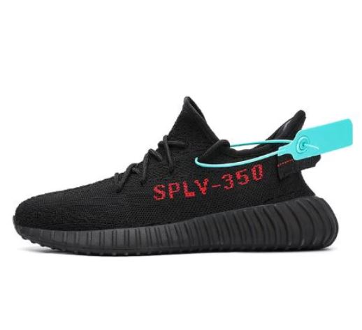 Adidas yeezy 1.1 oficial best sale