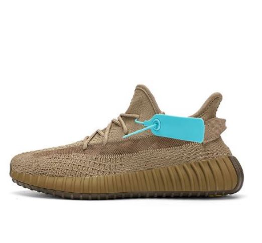 Adidas yeezy 2025 1.1 precio